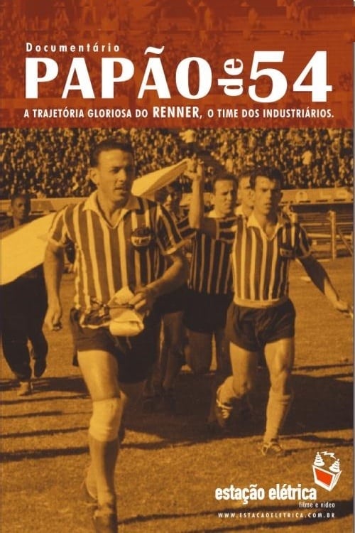 Papão de 54 movie poster