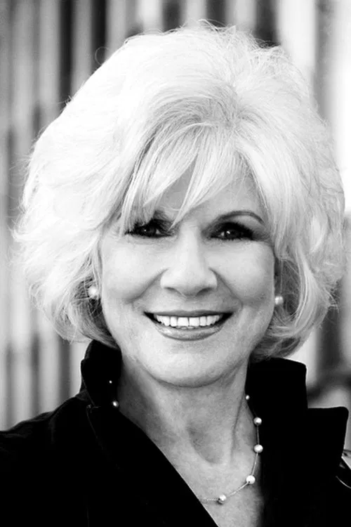 Diane Rehm profile picture