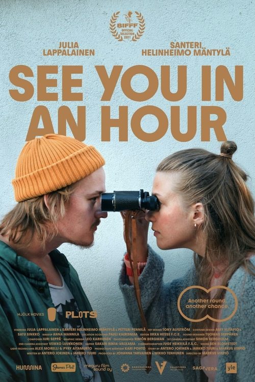 See You In an Hour movie poster