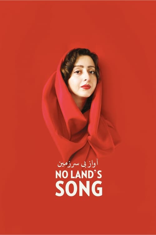 No Land's Song movie poster