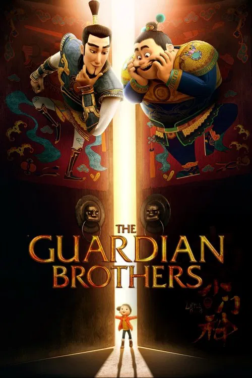 The Guardian Brothers movie poster