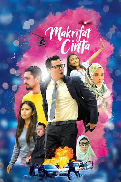 Makrifat Cinta movie poster