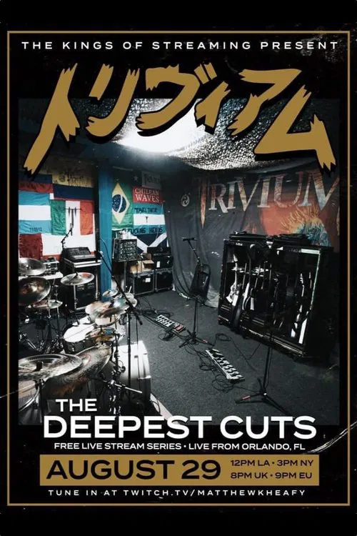 Trivium - The Deepest Cuts Live Stream Vol. 1 movie poster