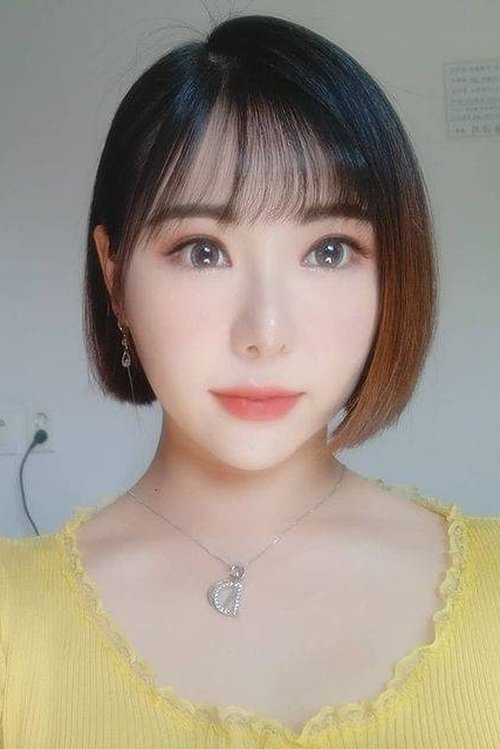 Ha Yeon profile picture