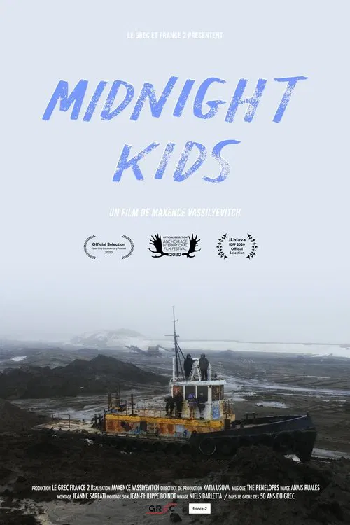 Poster do filme Midnight Kids