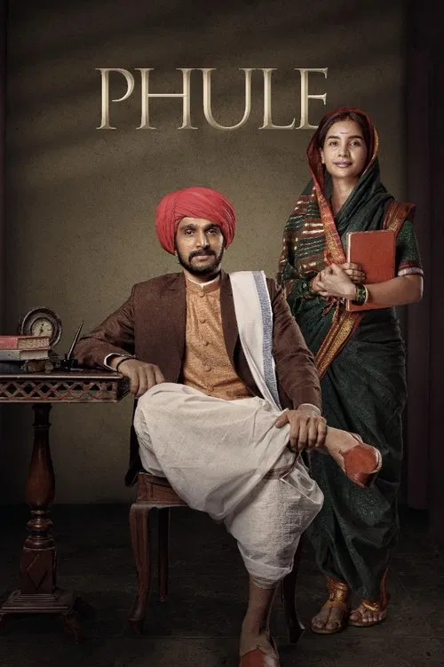 Phule movie poster