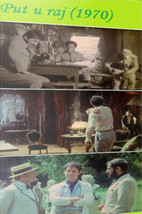 Poster do filme The Way to Paradise