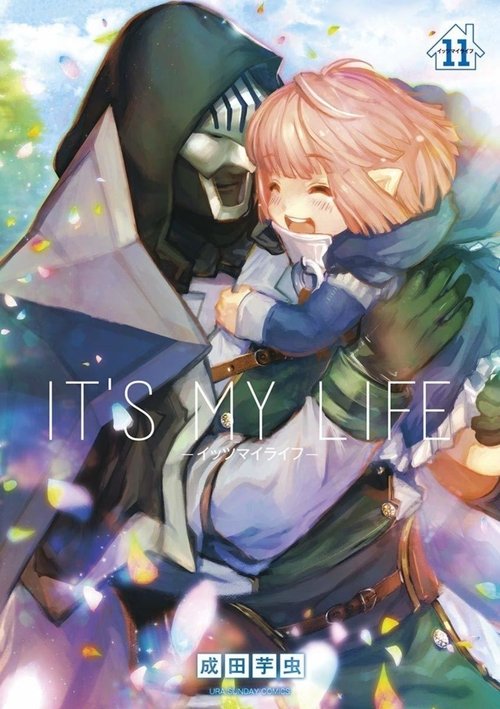 It's My Life movie poster