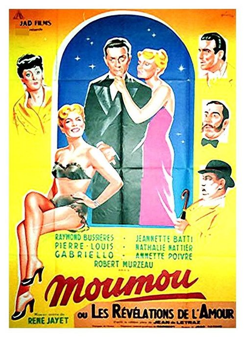 Moumou movie poster