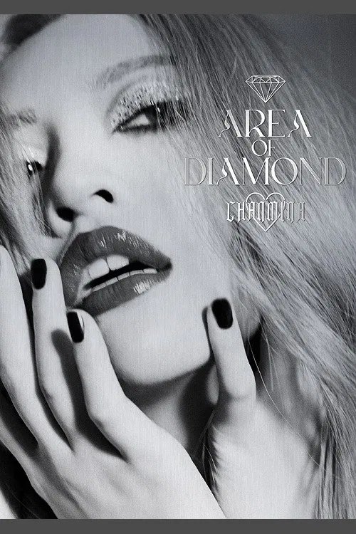 AREA OF DIAMOND movie poster