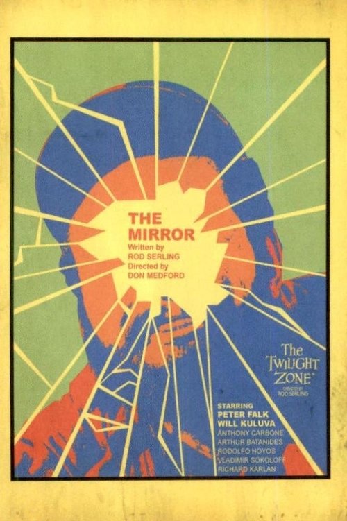 The Mirror movie poster