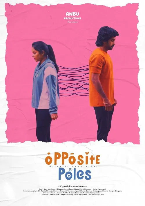 OPPOSITE POLES movie poster