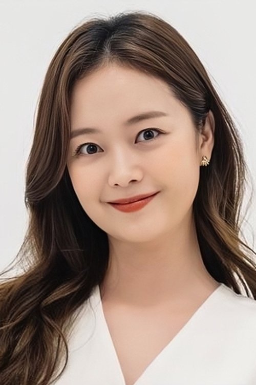 Jeon So-min profile picture
