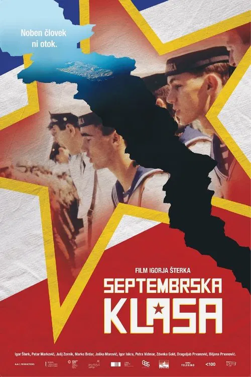 No Man Is an Island movie poster
