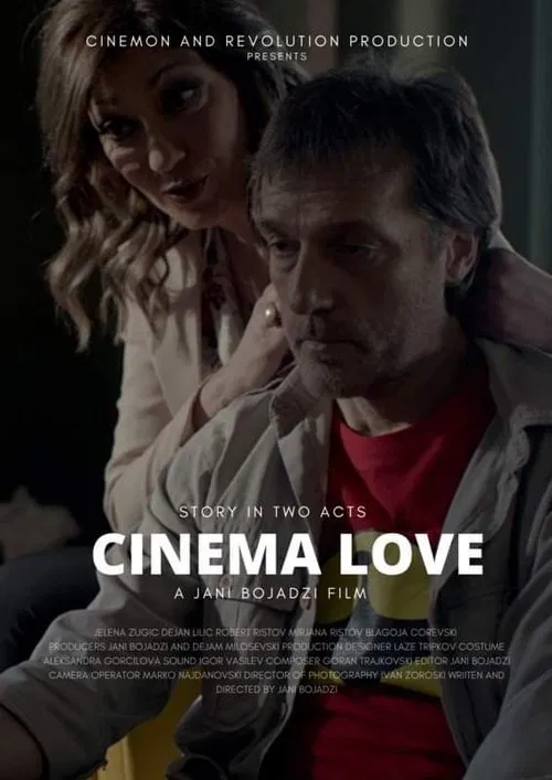 Cinema Love movie poster