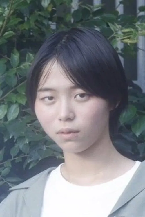 Chie Mitani profile picture