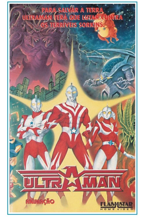 Poster do filme Ultraman USA: A Aventura Continua