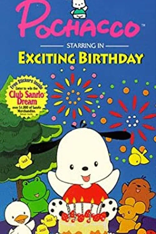 Pochacco: Exciting Birthday movie poster