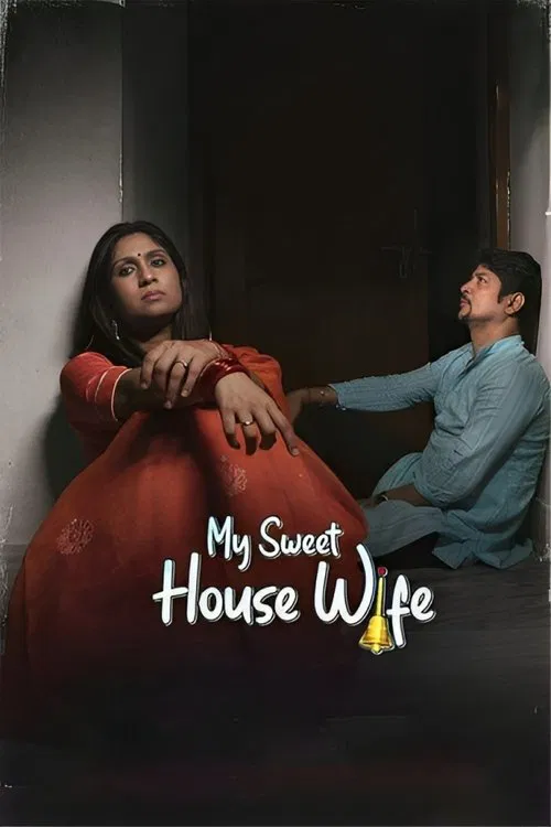 Poster do filme My Sweet Housewife