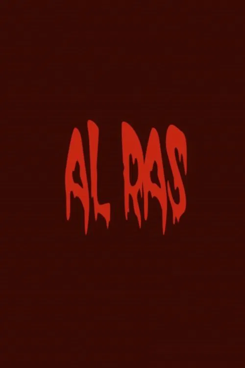 Al ras movie poster