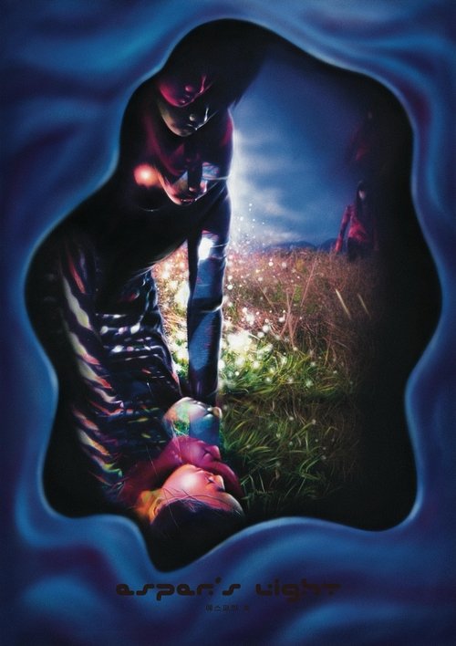 Esper's Light movie poster