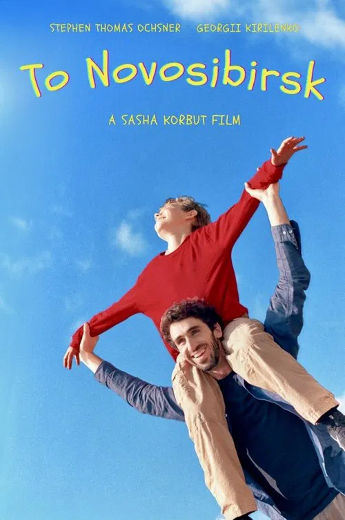 Poster do filme To Novosibirsk