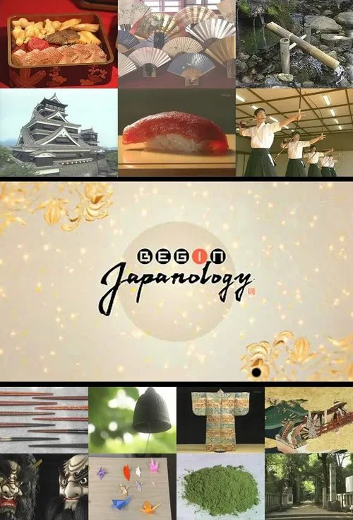 Begin Japanology tv show poster