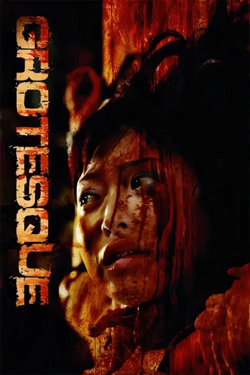 Grotesque movie poster