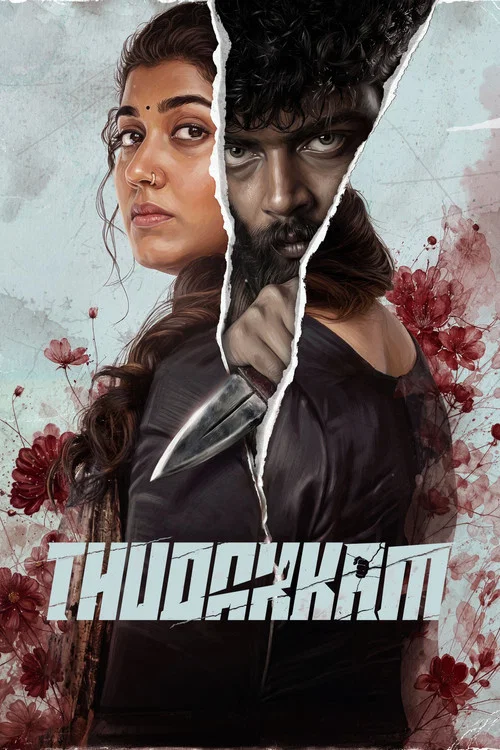 Thudakkam movie poster