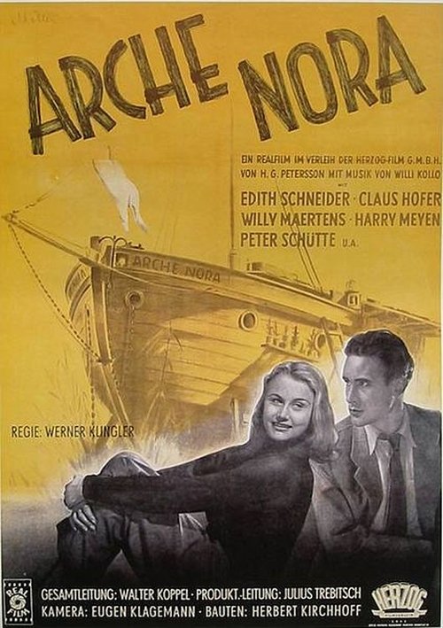 Arche Nora movie poster