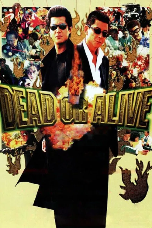 Dead or Alive movie poster