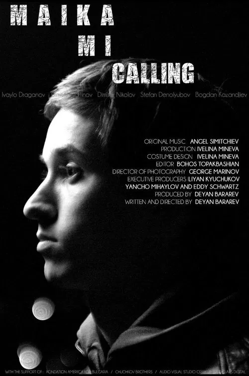 Maika mi calling movie poster