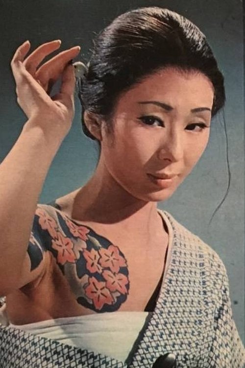 Hiroko Ogi profile picture