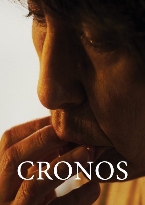 Poster do filme Chronos