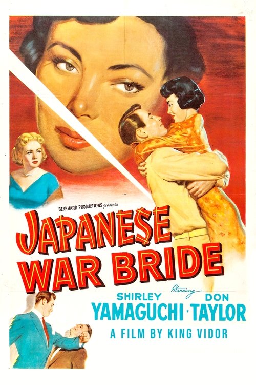 Japanese War Bride movie poster