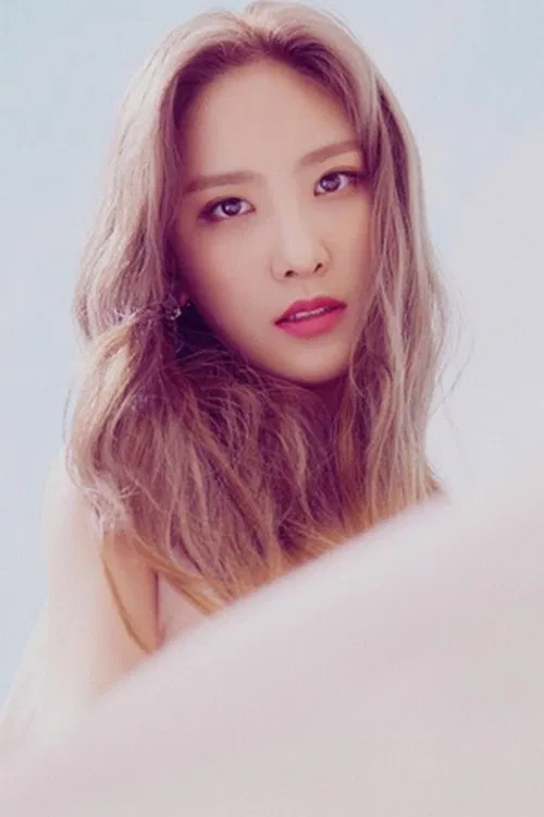 Lee Sim Yeong profile picture