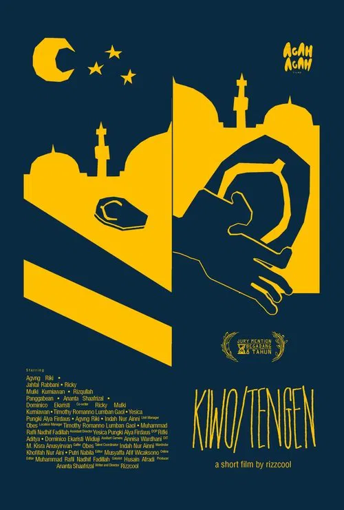 KIWO TENGEN movie poster