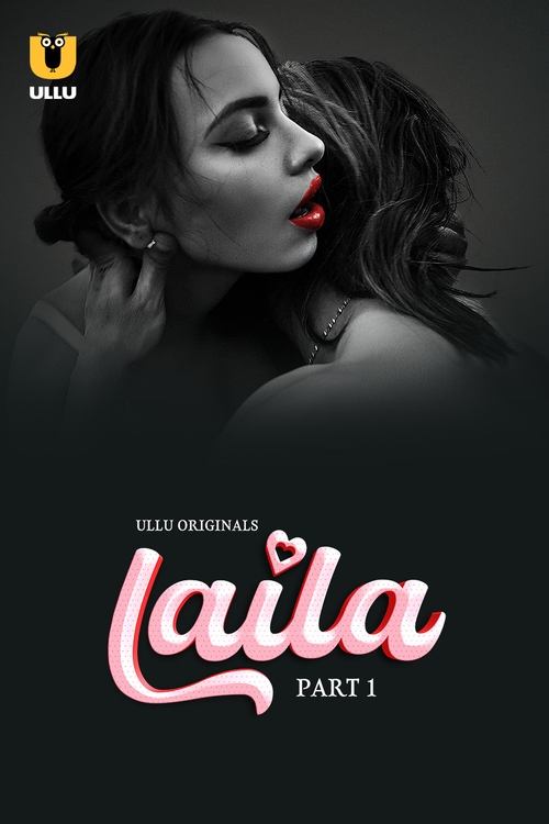 Laila tv show poster