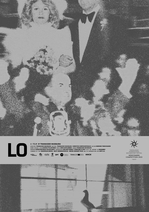Lo movie poster