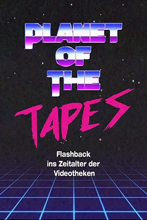 Planet of the Tapes movie poster