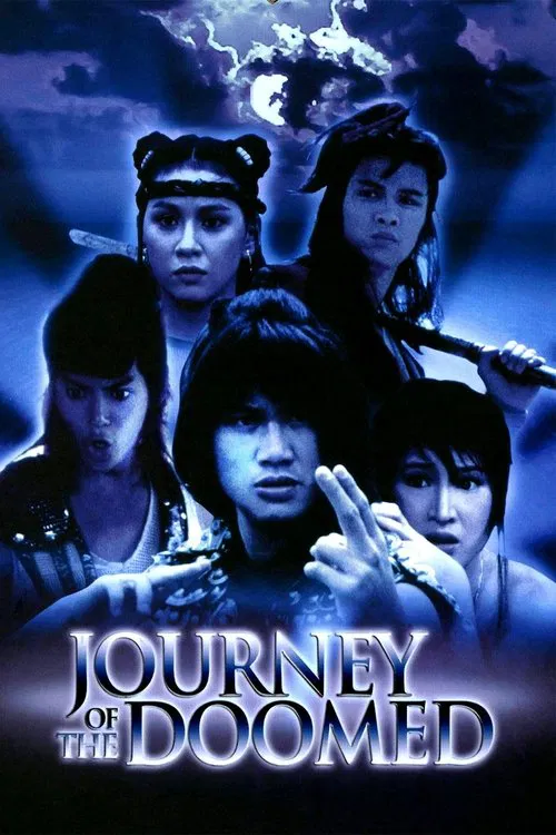 Journey of the Doomed movie poster