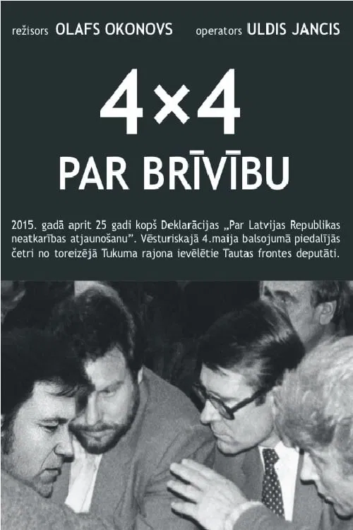 4x4 For Freedom movie poster