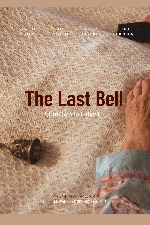 The Last Bell movie poster