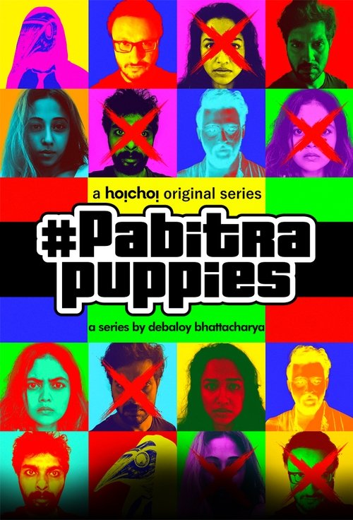 Pabitra Puppies tv show poster