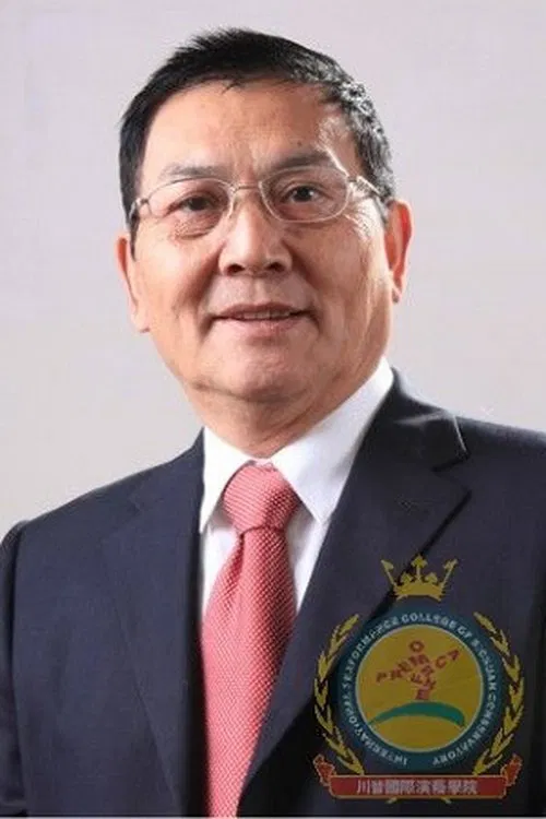 Qiang Meidi profile picture