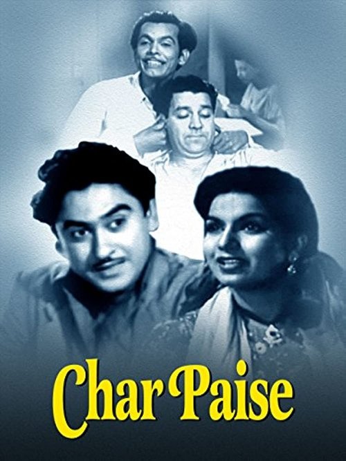 Char Paise movie poster