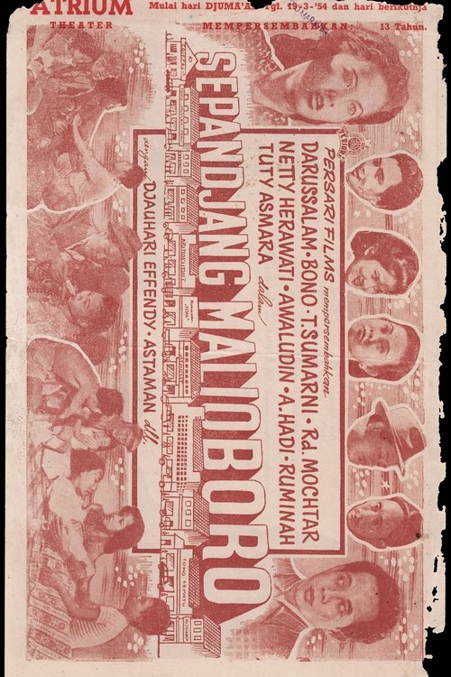 Sepandjang Malioboro movie poster