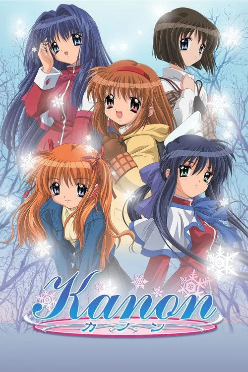 Poster da série Kanon