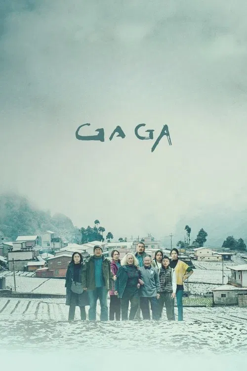 GAGA movie poster