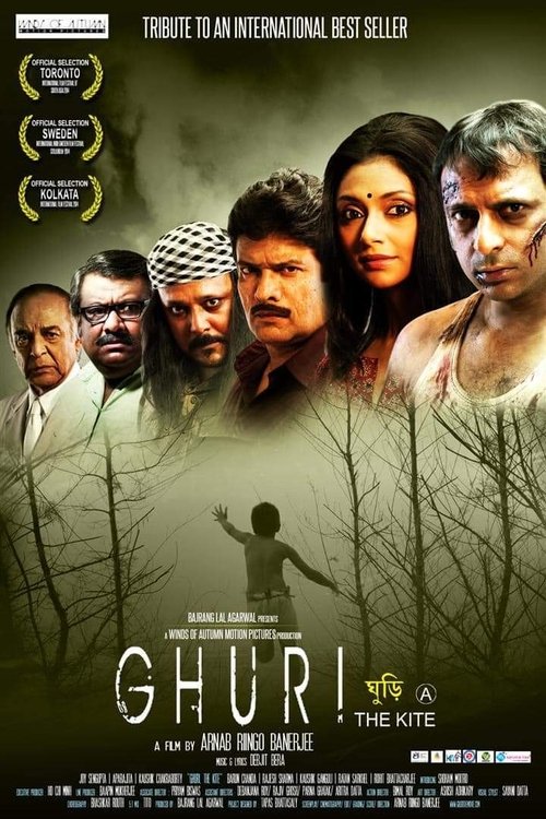 Ghuri movie poster